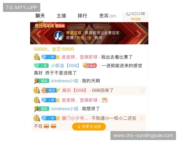 云顶娱乐优惠常见问题解答关于优惠使用的注意事项和常见疑问轻松解决无忧体验