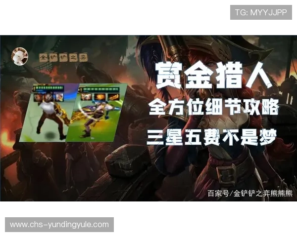 云顶游戏官网苹果版最新版本下载安装操作流程，全方位帮助玩家快速入门