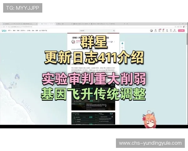 云顶集团4118官方网站最新消息及时更新，确保用户掌握第一手资料