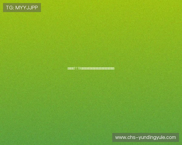 云顶集团3118时时彩、扑克、老虎机等游戏玩法介绍及玩法技巧