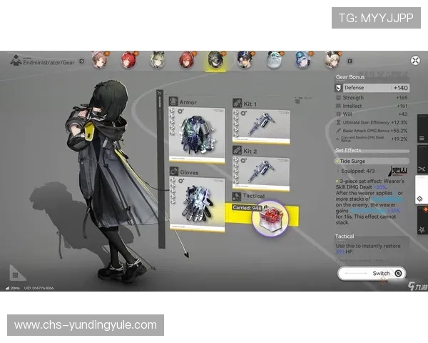 云顶4008进不去游戏的常见问题及解决方案推荐