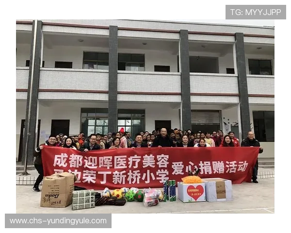 4008云顶国际多样化的支付方式详解满足不同用户的充值需求