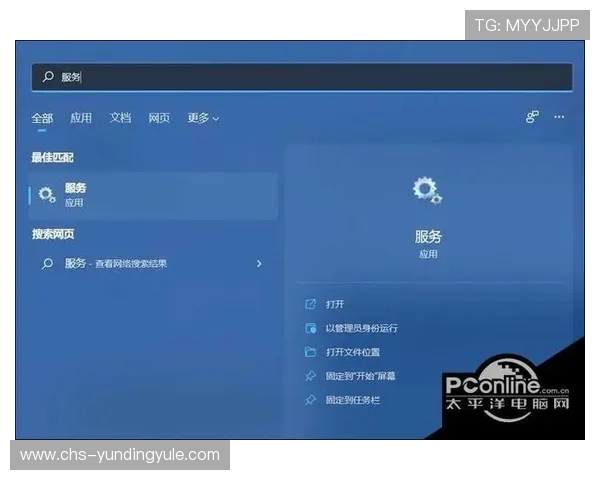 4008云顶集团app常见问题解答，解决用户在使用过程中遇到的各种疑问