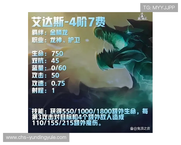 云顶国际客户端官网最新版本下载安装指南，全面解析云顶国际客户端官网的安全性与稳定性