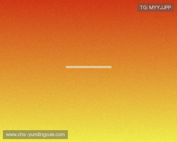 云顶国际官网客户端下载指南，轻松注册登录享受精彩的线上博彩体验