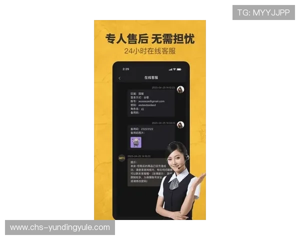 云顶国际网页版怎么下载到云端平台，操作流程与安全保障措施