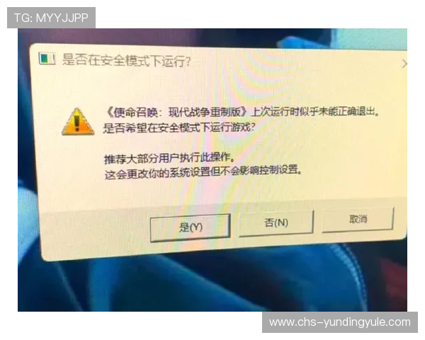 云顶娱乐官方网址app账号安全设置指南，保障你的个人信息安全