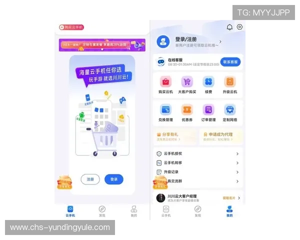 云顶国际app官网下载最新版本，支持多平台安装，畅享无缝游戏体验与丰富的游戏内容