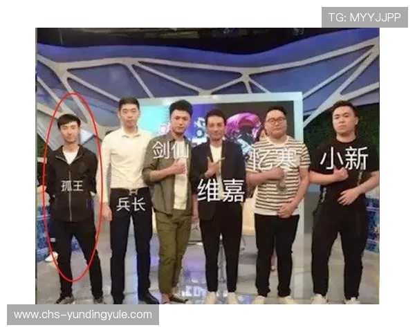 云顶国际娱乐：专业客服团队为玩家提供全天候的优质服务