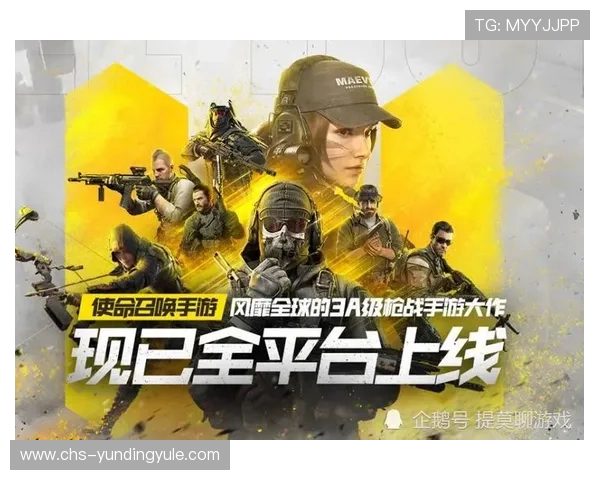 云顶国际登录入口官网官方平台介绍及注册流程详解帮助新手快速上手