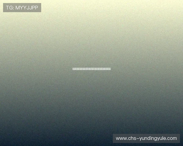 云顶国际：探索全球顶级博彩娱乐的奢华体验与创新服务