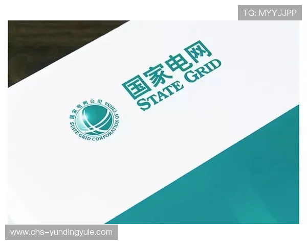 云顶国际网址安全保障措施全面介绍确保玩家账户信息安全与资金安全
