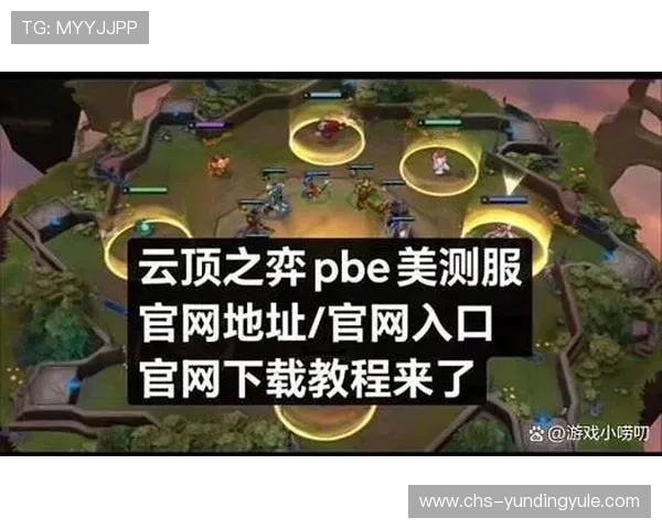 云顶官方网站客户服务与支持渠道，快速解决玩家在游戏中遇到的问题