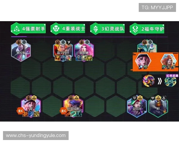 云顶手机游戏官网安全稳定，保障玩家账号信息与游戏数据的双重安全