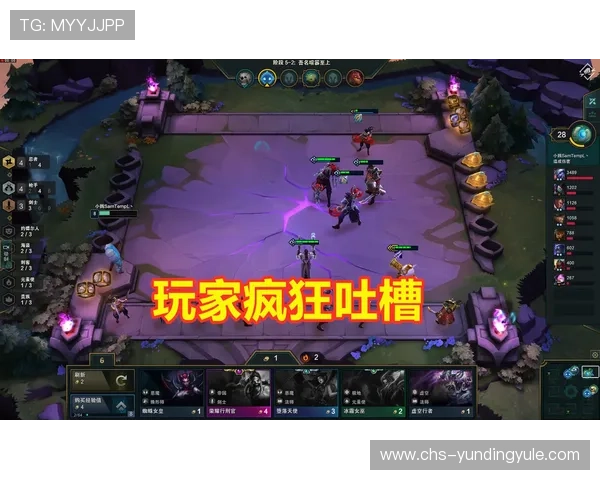 云顶游戏官网下载遇到问题怎么办，全面解决方案与常见问题解答