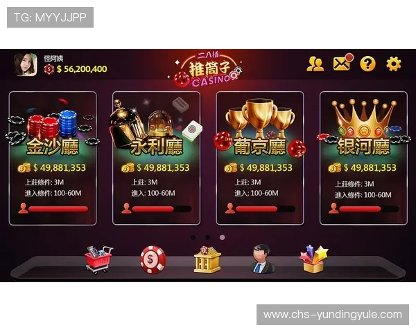 二八杠游戏大全：不同版本游戏特色对比，满足多样玩家需求