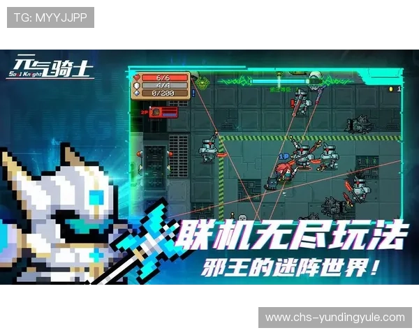 云顶国际平台app最新版本下载安装指南,全面提升您的游戏体验与账号安全保障