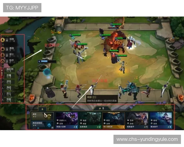 云顶游戏ID注册详细流程与常见问题解答指南