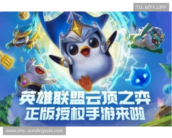 云顶游戏平台用户评价与口碑分析助你选择最适合的游戏平台 云顶游戏平台用户评价与口碑分析助你选择最适合的游戏平台