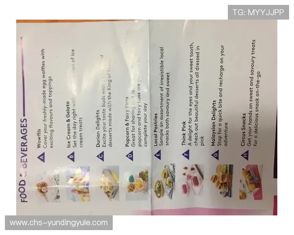 云顶赌场online最新优惠活动与奖励机制详细介绍