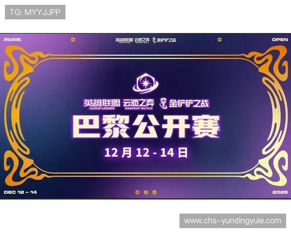 云顶赛事官网网址官方平台全面介绍及常见问题解决方案汇总