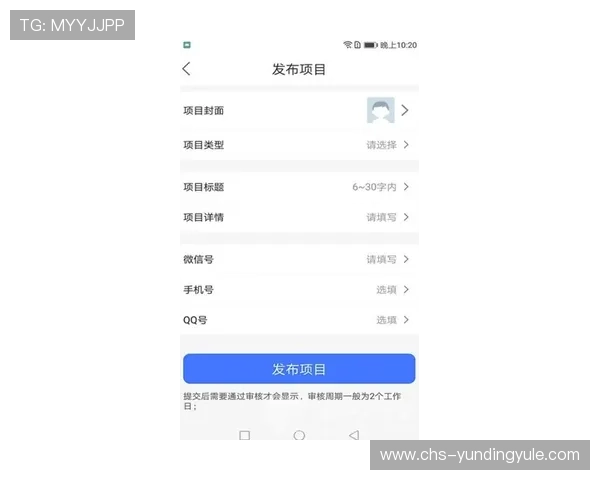 云顶集团app免费下载,常见问题解答与技术支持,保障您的顺畅游戏体验 云顶集团app免费下载,常见问题解答与技术支持,保障您的顺畅游戏体验