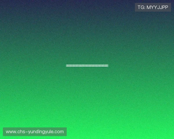 云顶集团入口安全可靠的登录方式详解确保玩家账号信息安全无忧 云顶集团入口安全可靠的登录方式详解确保玩家账号信息安全无忧