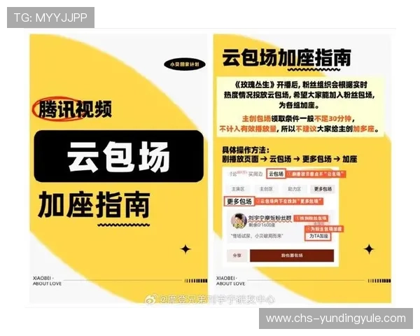 云顶集团登录入口:2024年最新官方入口更新与使用指南