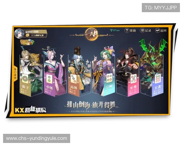 多种玩法二八杠在线游戏下载满足不同玩家的娱乐需求和挑战欲望 多种玩法二八杠在线游戏下载满足不同玩家的娱乐需求和挑战欲望