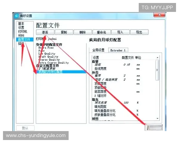 如何在电脑上流畅运行ps游戏，优化设置与硬件配置全方位指南