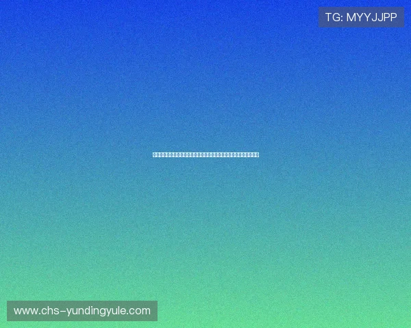 开元棋牌官网登录安全保障措施详解保障玩家账号信息安全与隐私保护