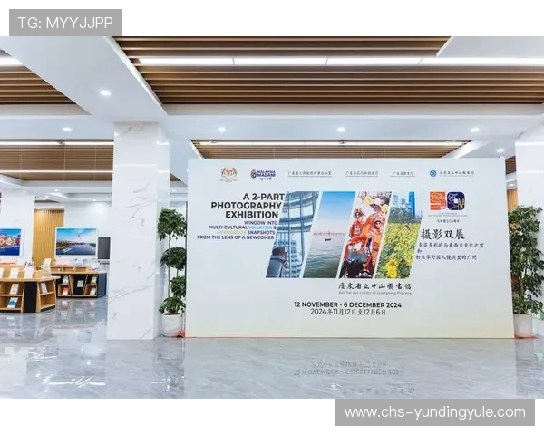 如何通过马来西亚云顶集团官方网站进行在线娱乐体验与玩法指南 如何通过马来西亚云顶集团官方网站进行在线娱乐体验与玩法指南