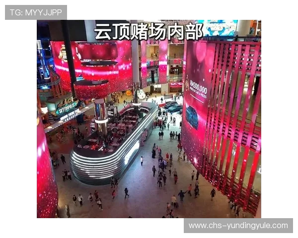 探索马来西亚云顶官网的精彩博彩游戏种类与最新促销优惠活动