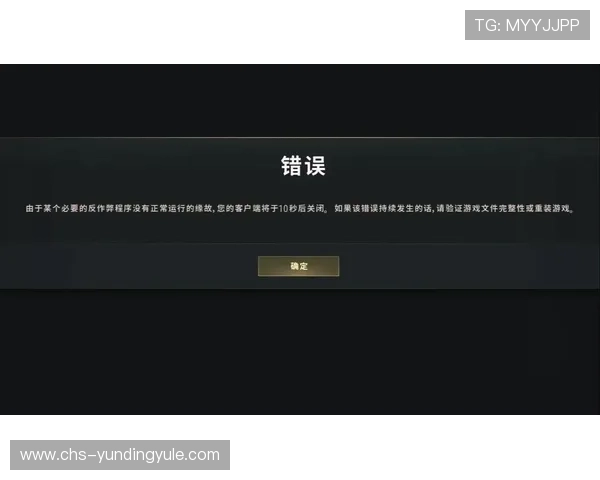 深入了解pa电子游戏的安全性与防作弊措施,保障玩家的游戏环境更加公平公正 深入了解pa电子游戏的安全性与防作弊措施,保障玩家的游戏环境更加公平公正