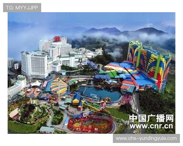 马来西亚云顶一号项目的建筑设计理念与环保生态措施详解