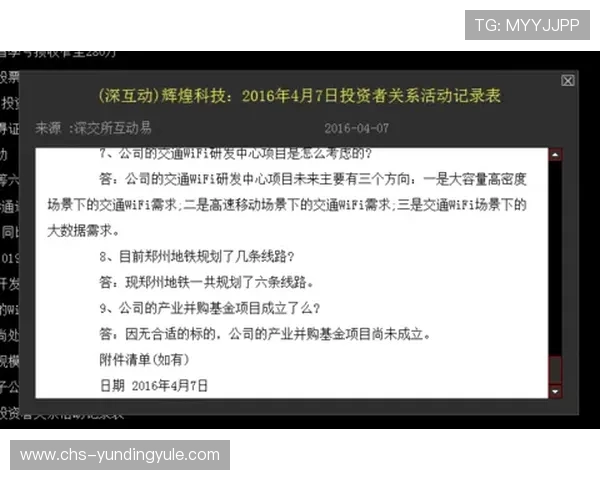 AG视讯娱乐欢迎你立即注册,开启属于你的专属娱乐之旅,赢取丰厚奖励 AG视讯娱乐欢迎你立即注册,开启属于你的专属娱乐之旅,赢取丰厚奖励