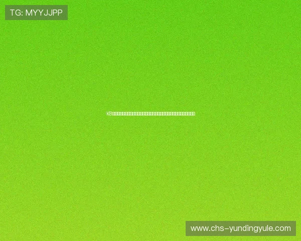 K8真人国际注册流程详解，新手玩家快速入门指南助你轻松开启线上娱乐之旅