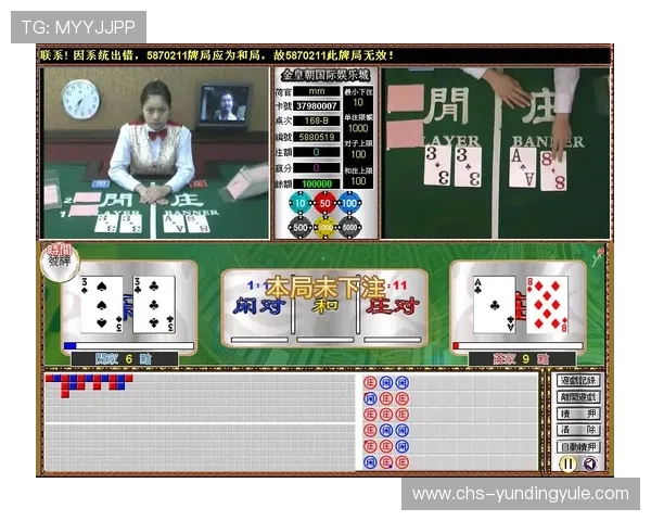 K8龙虎真人游戏的历史发展与未来趋势,了解行业动态把握投资良机 K8龙虎真人游戏的历史发展与未来趋势,了解行业动态把握投资良机