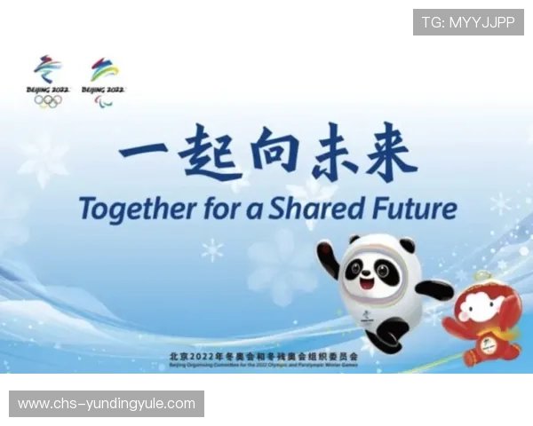 九游体育百家乐官网多平台同步登录，随时随地畅享百家乐精彩内容