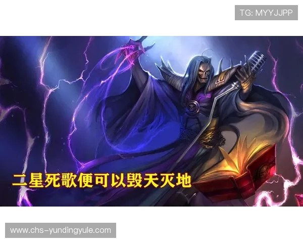 云顶4008登录6288最新攻略与详细流程指南帮助玩家顺利进入游戏 云顶4008登录6288最新攻略与详细流程指南帮助玩家顺利进入游戏