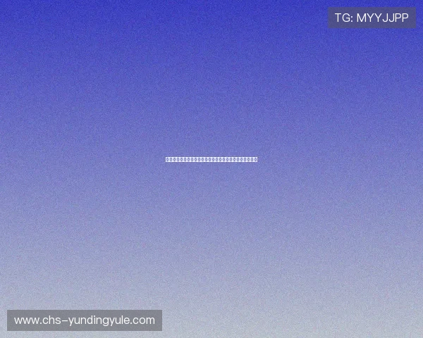 当阳百家乐赌博常用策略总结帮助玩家制定科学的投注计划 当阳百家乐赌博常用策略总结帮助玩家制定科学的投注计划
